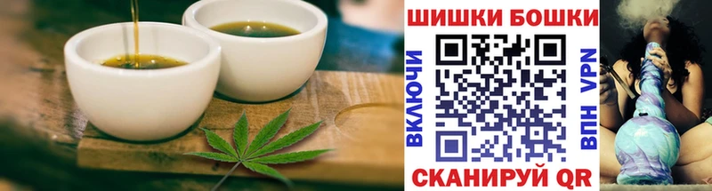 Cannafood марихуана  MEGA ссылка  Иваново 