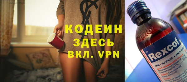 МДМА Дмитриев