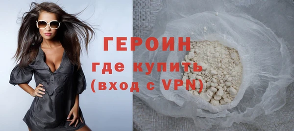 кокс Дмитров