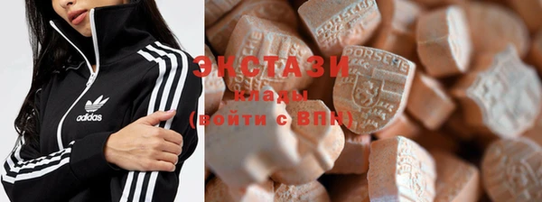 МДМА Дмитриев