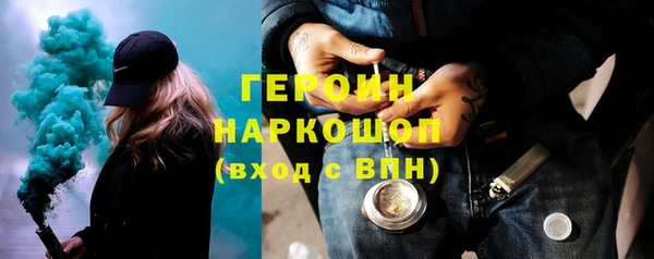 меф VHQ Дмитровск