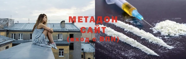 кокс Дмитров
