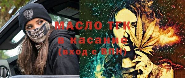 МДМА Дмитриев
