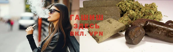 меф VHQ Дмитровск