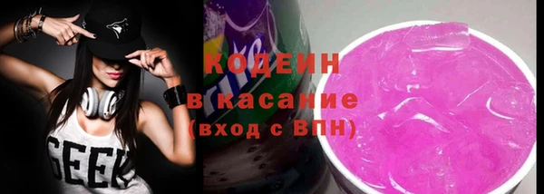 кокс Дмитров