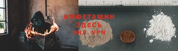 МДМА Дмитриев