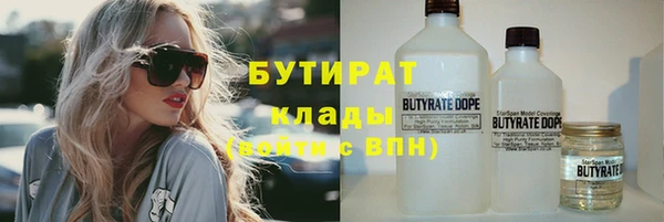 кокс Дмитров