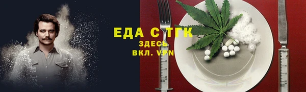 кокс Дмитров