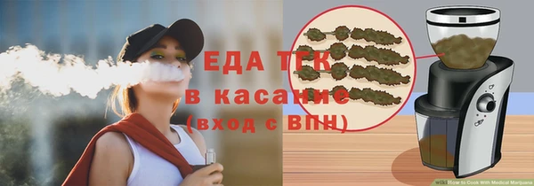 МДМА Дмитриев