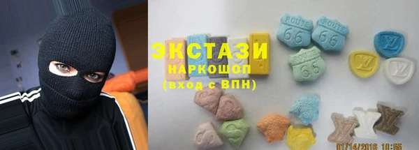 кокс Дмитров
