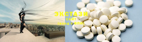 молекула духа Тихорецк