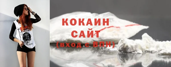 МДМА Дмитриев