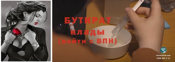 меф VHQ Дмитровск