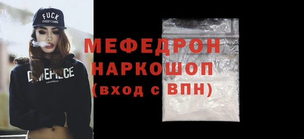 кокс Дмитров