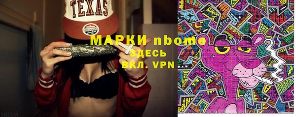 кокс Дмитров
