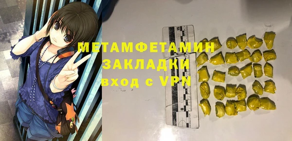 кокс Дмитров