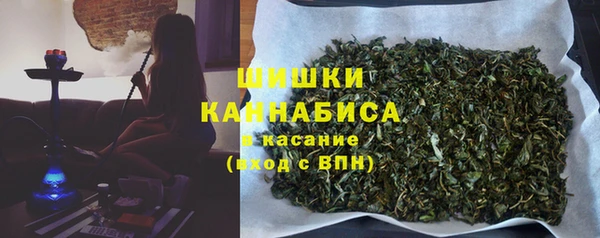 меф VHQ Дмитровск
