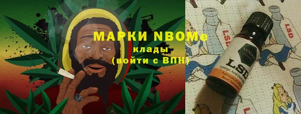 кокс Дмитров