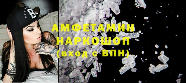 мдпв Тихвин