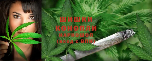 МДМА Дмитриев