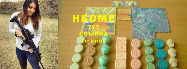 кокс Дмитров