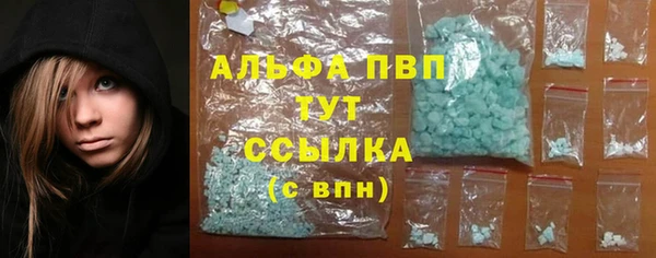 кокс Дмитров