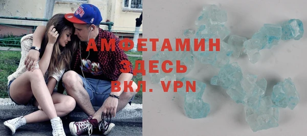 МДМА Дмитриев