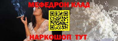 не бодяженный Балаково