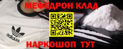 не бодяженный Балаково