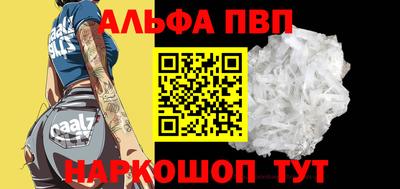 не бодяженный Балаково