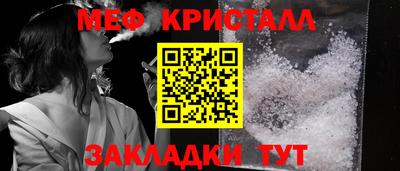 экстази Кингисепп