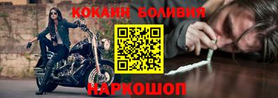 дурь Балашиха