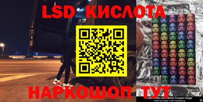меф Бугуруслан
