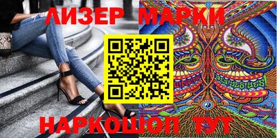 дурь Балашиха