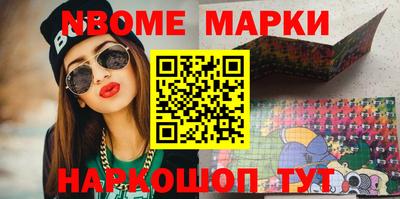 не бодяженный Балаково