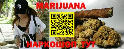 дурь Балашиха