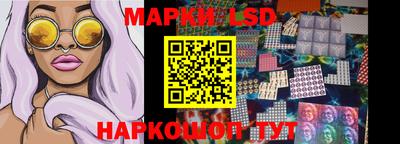 не бодяженный Балаково