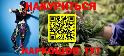 меф Бугуруслан
