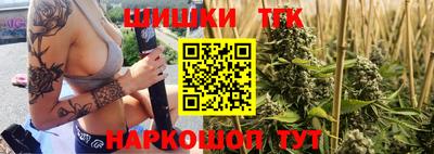 кокаин Бузулук