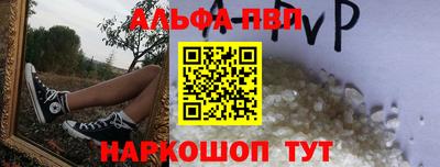 не бодяженный Балаково