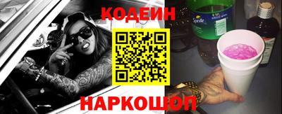 дурь Балашиха