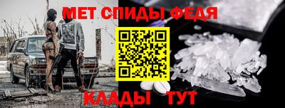 кокаин Бузулук