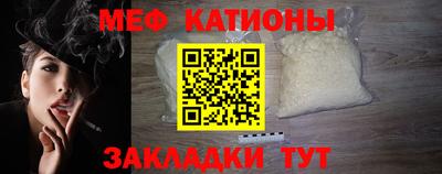 кокаин Бузулук