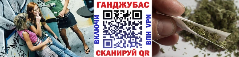 наркошоп  мориарти официальный сайт  Бошки марихуана Bruce Banner  Иваново 